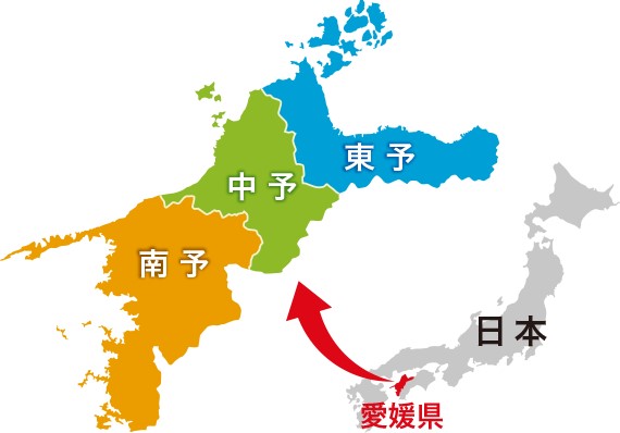 愛媛県エリアマップ