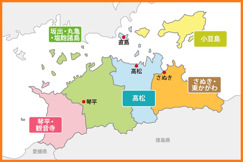 香川エリアマップ