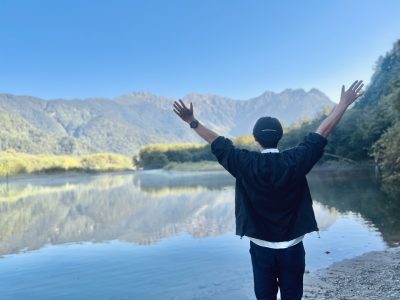就職をきっかけに京都から地元・神戸にもどった私の気づき | おすすめ移住先