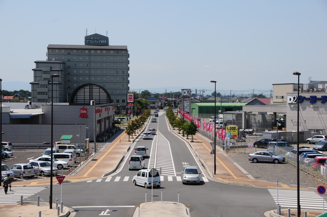 【埼玉県羽生市に住むための6つの基礎情報】羽生市で移住・2拠点生活。 | 二拠点生活