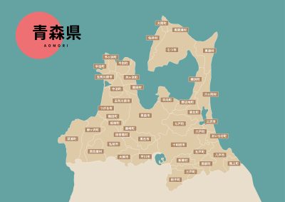 青森県の人口ランキング | その他