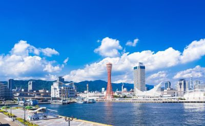 【兵庫県神戸市 最新版】移住や2拠点生活をする場合の支援制度について解説 | 二拠点生活
