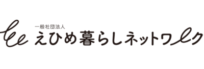 ネットワークを駆使して<br>全力で応援してくれるから<br>一歩踏みだす勇気が湧く | チャレンジ・スキルアップ