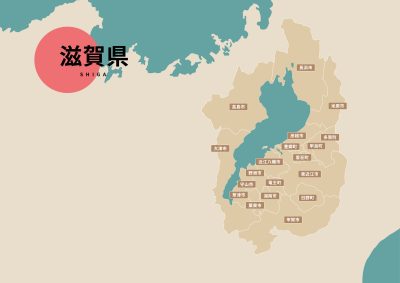滋賀県の人口ランキング | その他