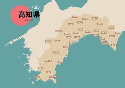 高知県の人口ランキング | その他