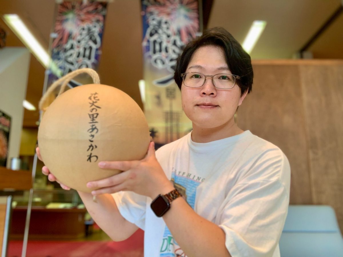 「帰郷、そして再始動。」——上野友大さんが描く浅川の未来 | 二拠点生活