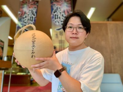 「帰郷、そして再始動。」——上野友大さんが描く浅川の未来 | 二拠点生活