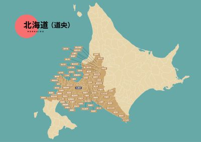 北海道（道央）の人口ランキング | その他