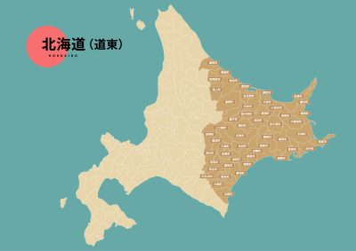北海道（道東）の人口ランキング | その他