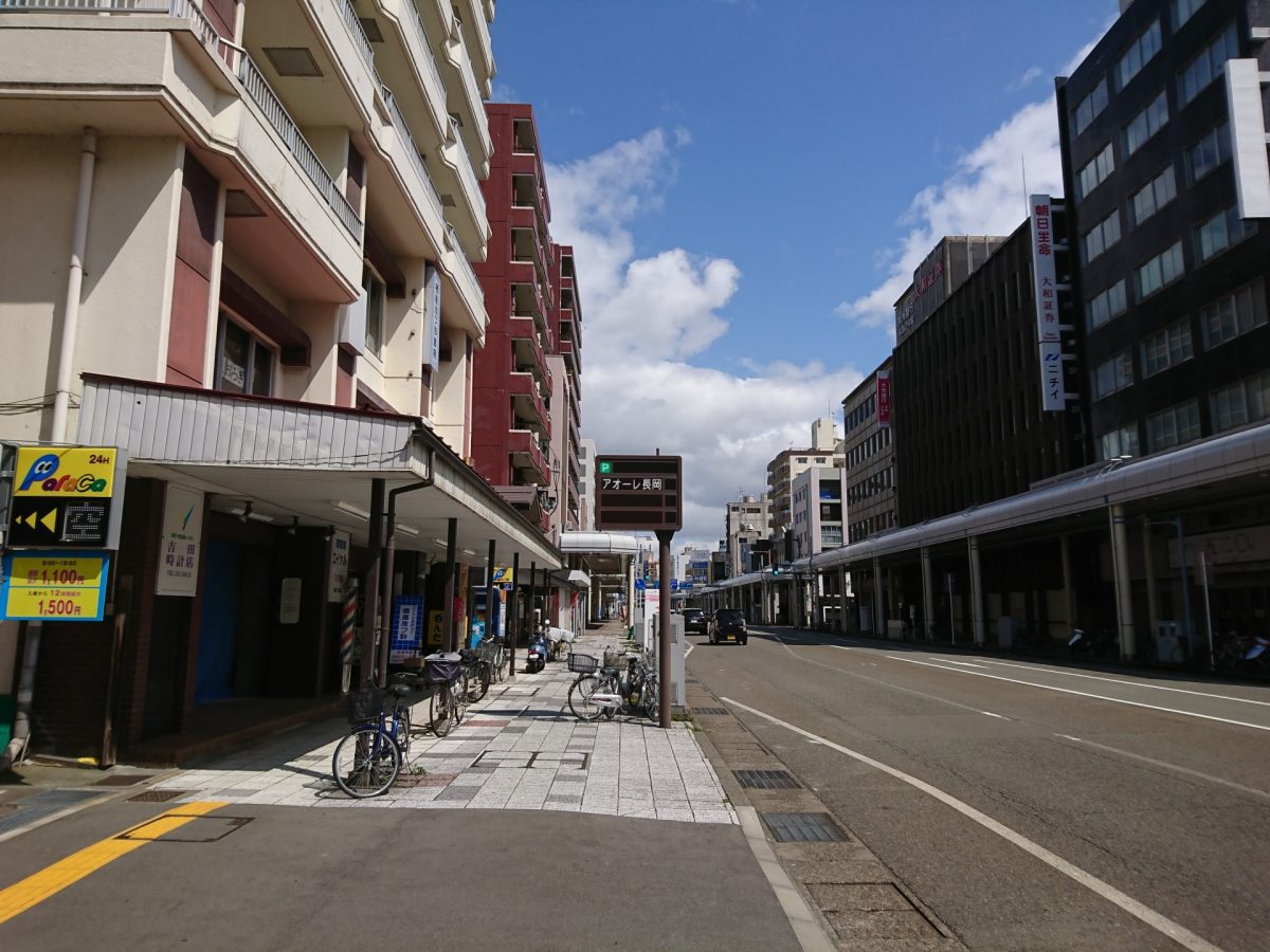 新潟県長岡市の市街地の町並み