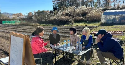 古民家宿rootfield | 自然・スローライフ