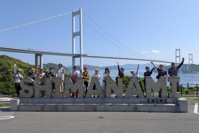 “移住だけで終わらない。”地域に根づき、未来を育てる――今治市地域おこし協力隊、全国から約30名を募集中！【愛媛県今治市】 | おすすめ移住先